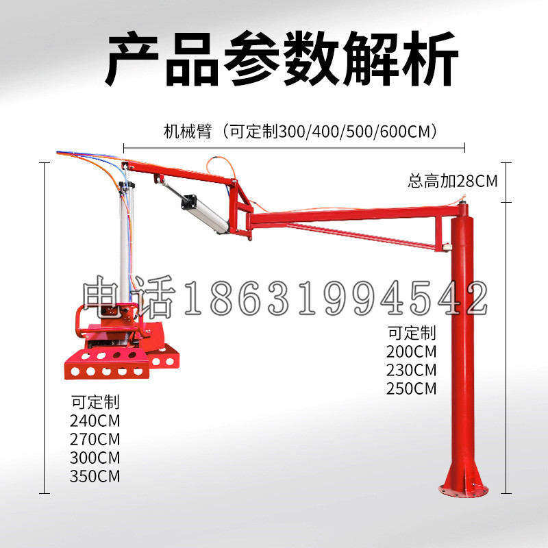 抚宁区schunk机械抓手DPZ-plus系列1321292 DPZ-plus 40-AS-V