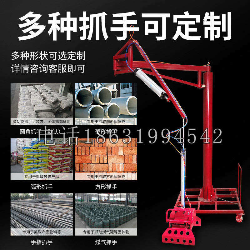 抚宁区schunk气缸|德国schunk机械抓手1315983|DPG-PLUS 80-1-AS代理商