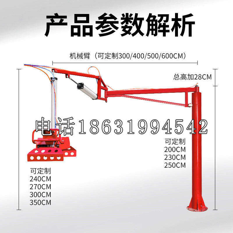 抚宁区schunk雄克机械抓手PGN-plus系列0372092|PGN-plus 64-1-AS-KVZ