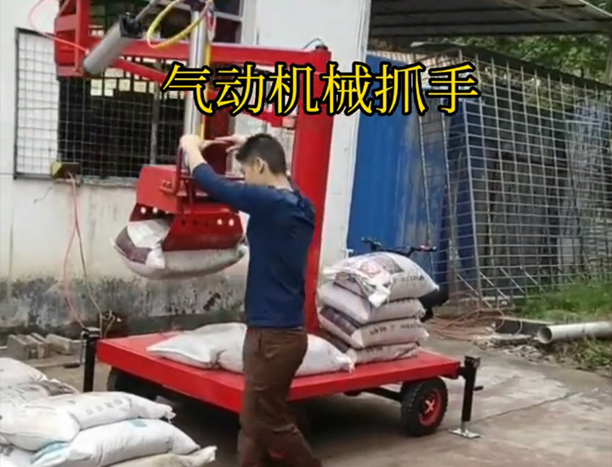 抚宁区机械抓手农用随车抓抚宁区气动吊砖优点青储搬运机优点机械抓手水泥机械抓手